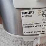 Мультиварка Phillips HD3036