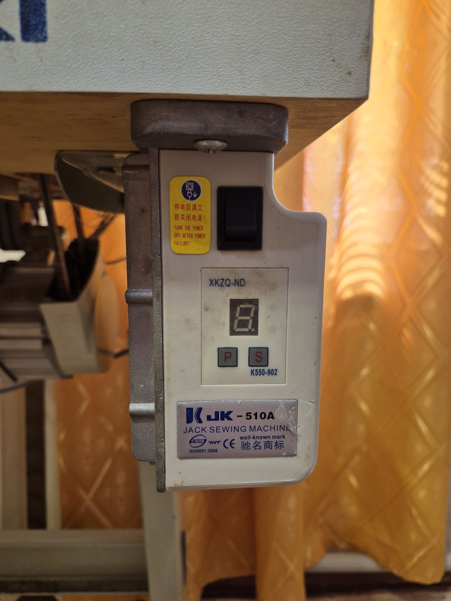 Промислова швейна машина JUKI DDL‑8100e + серводвигун JACK JK‑510A