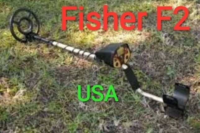 Fisher F2 США  металошукач металлоискатель металлодетектор миноискател