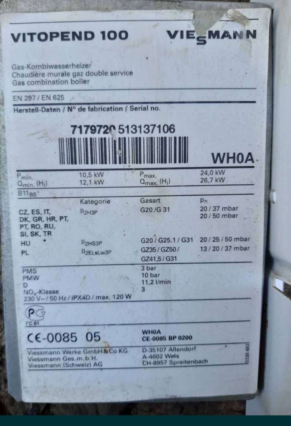 Vitopend 100 WHOA Запчастини