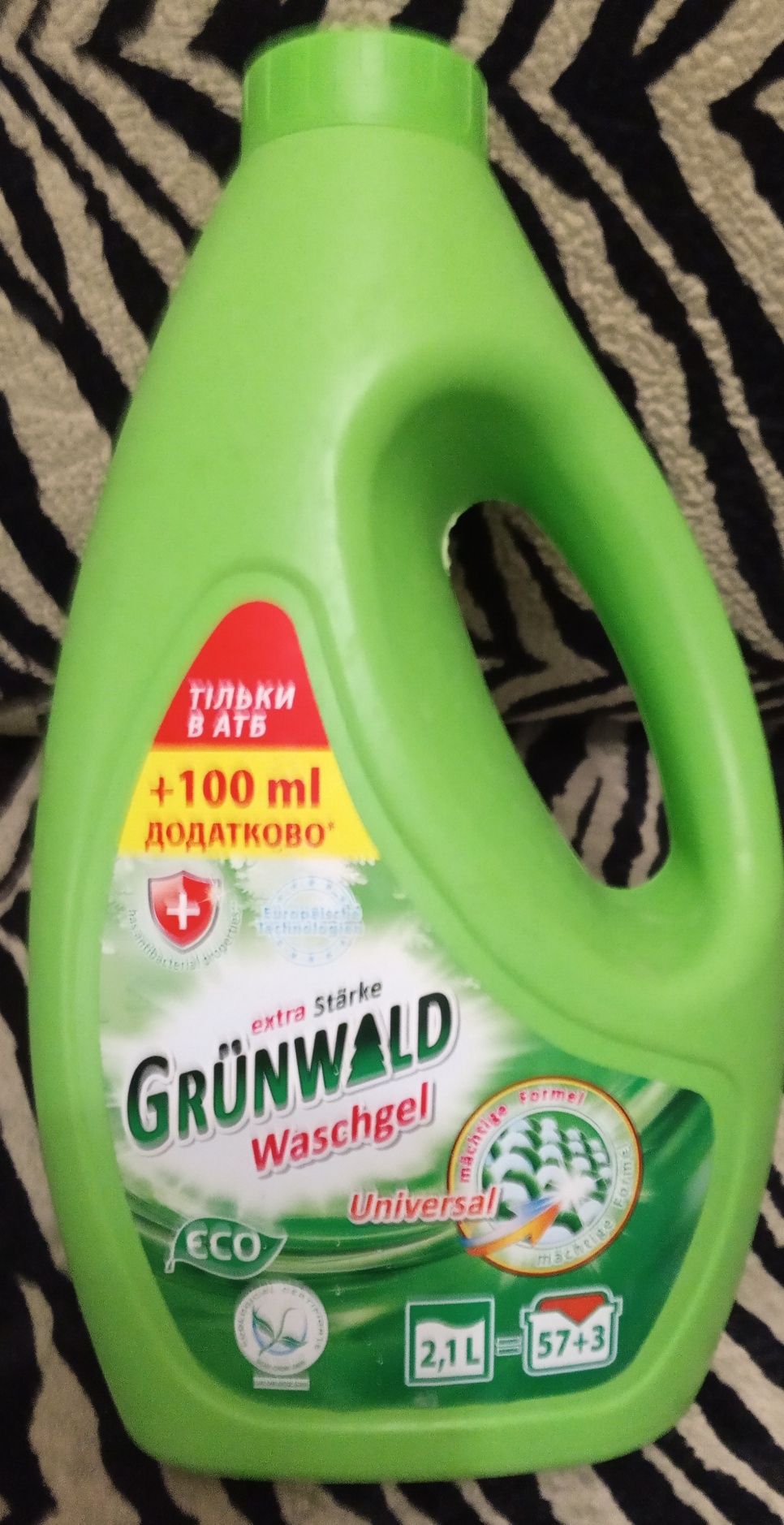 Моющее синтетическое жидкое средство для стирки "GRUNWALD"