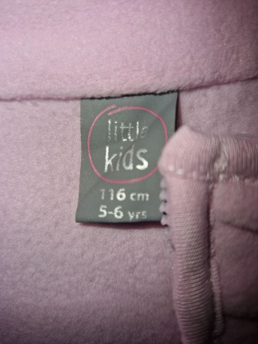 Фліска нова 5-6років