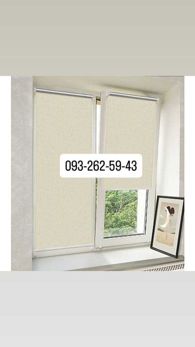 Тканевые ролеты И1 уют и комфорт в доме под заказ. блэкаут шторы