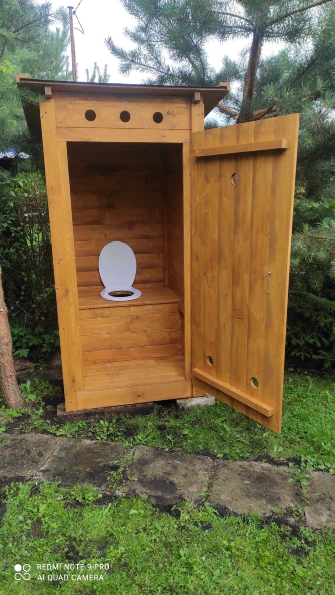 sprzedam wc drewniany