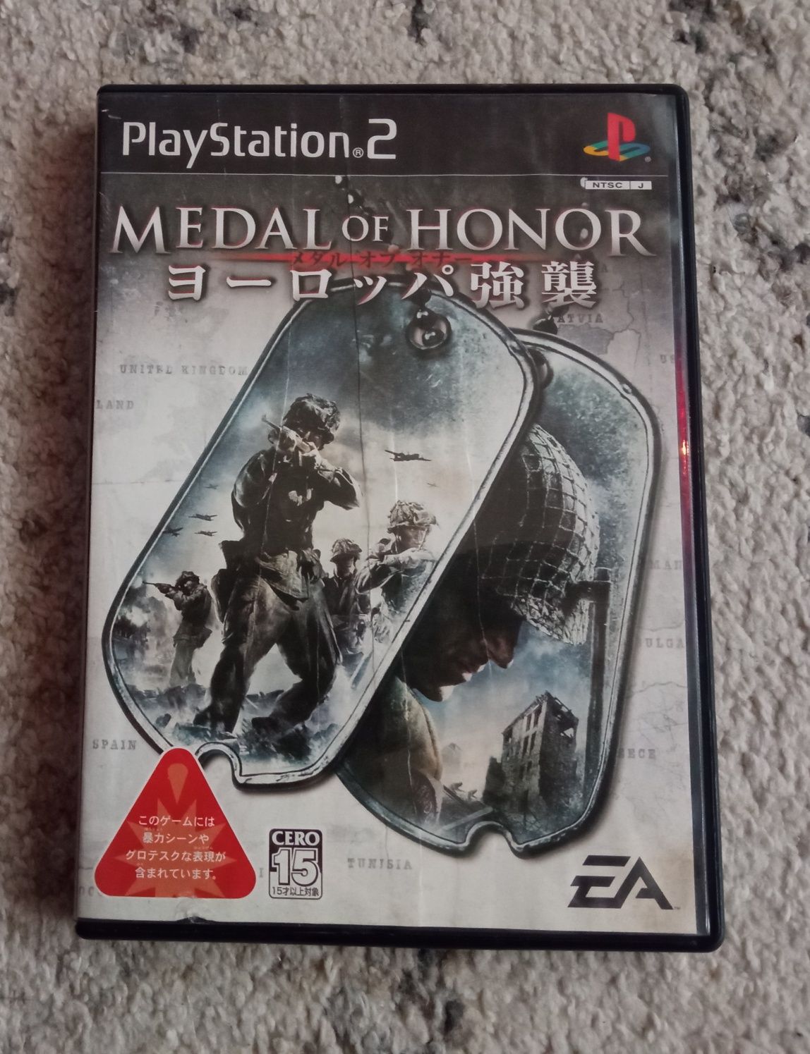 Gra PS2 PlayStation 2 NTSC-J Medal of Honor European Assault