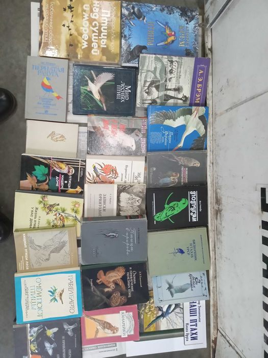 книги для любителей птиц, Жизнь наших зверей и птиц и коллекционеров.