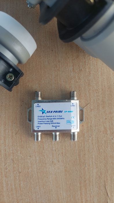 Продам супутниковий конвертер