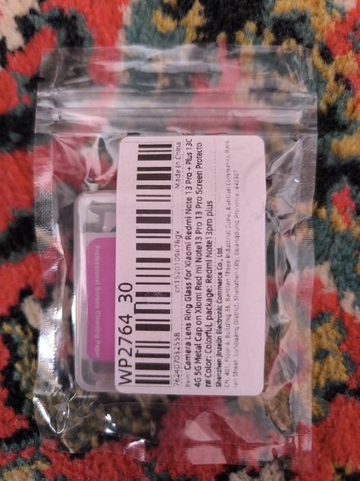 Захисне скло для лінз камери