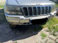Para-choques Jeep Grand Cherokee WJ 1999-2003