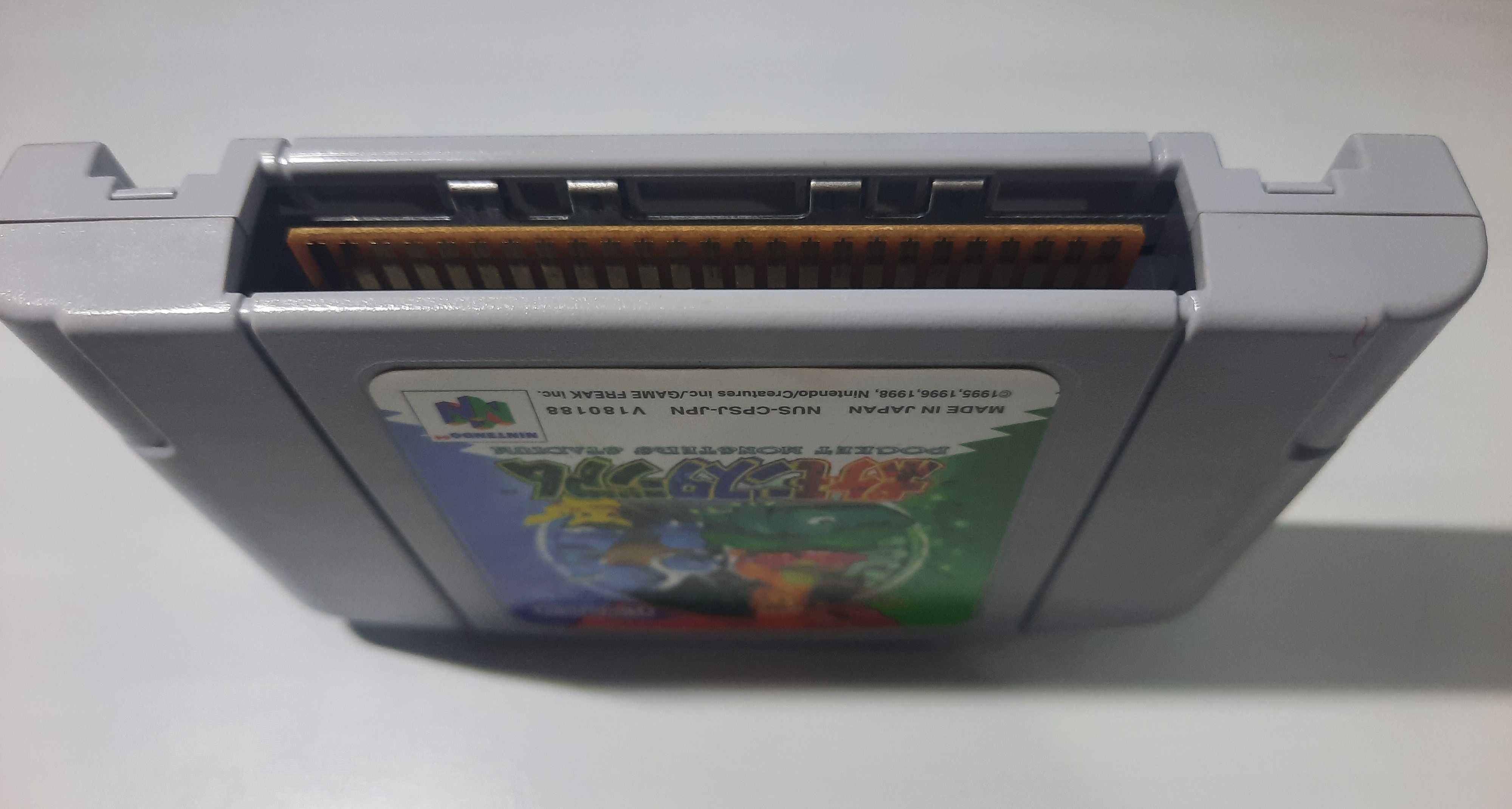 Pocket Monsters Stadium (Pokemon) / N64 [NTSC-J]