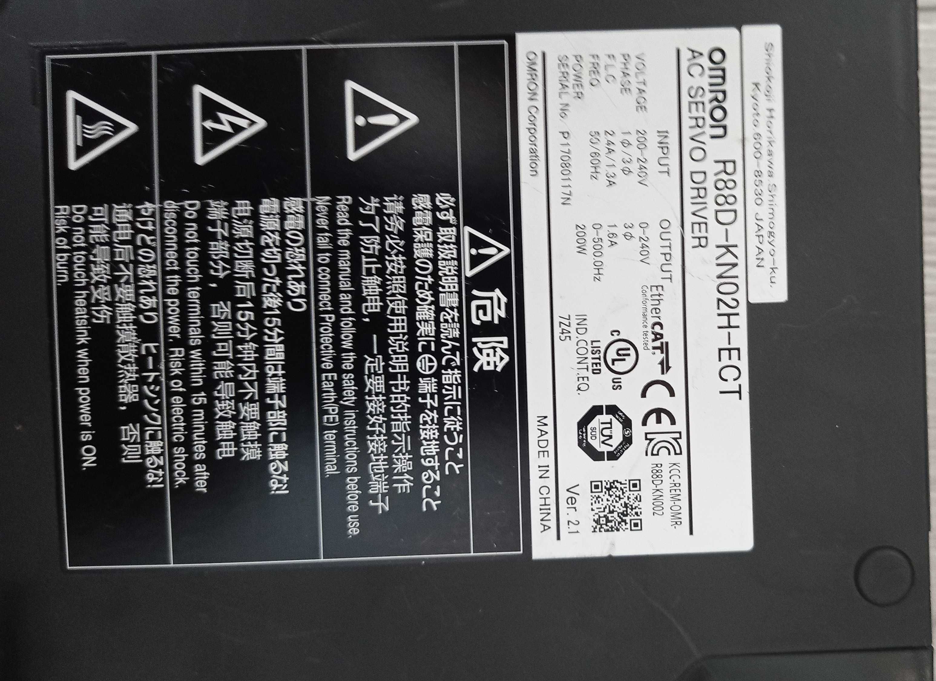 Servonapęd OMRON R88D-KN02H-ECT zestaw