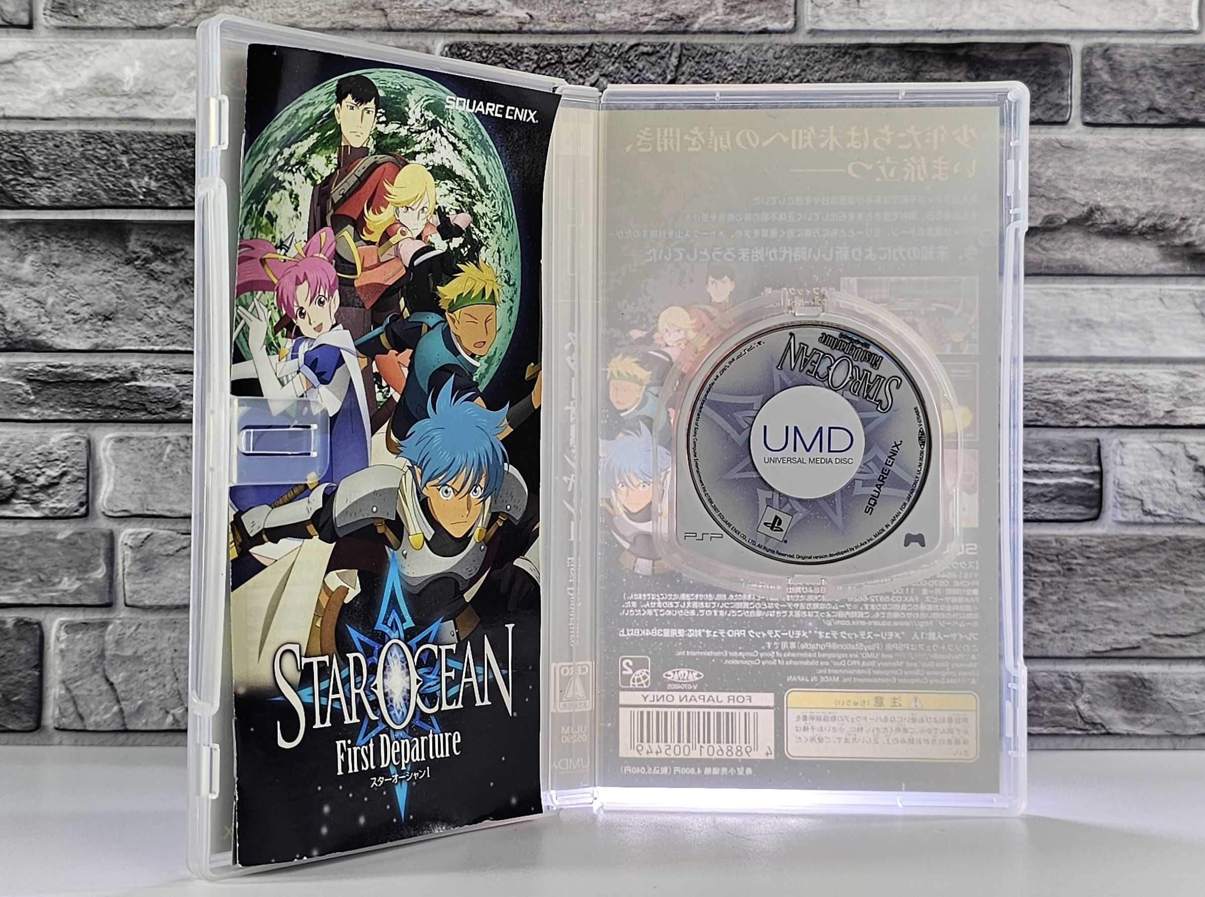 Star Ocean: The First Departure Playstation Portable PSP