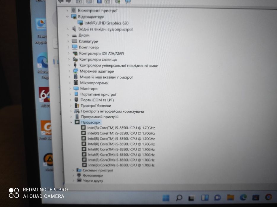 Ноутбук Lenovo ThinkPad T480s,Intel Core i5-8350,4ядра8пот,ram8/ssd240