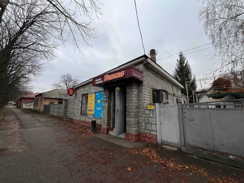 Продам продуктовий магазин разом з кафе