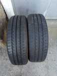 Par de Pneus Goodyear - 195 65 R15