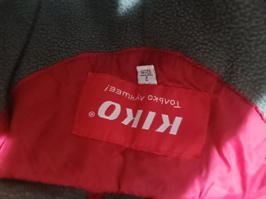 Костюм дитячий зимовий Кіко 92 см