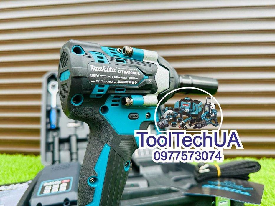 Безщітковий Гайкокрут з набором розхідника Макіта DTW500 XGT 1/2 36В8А