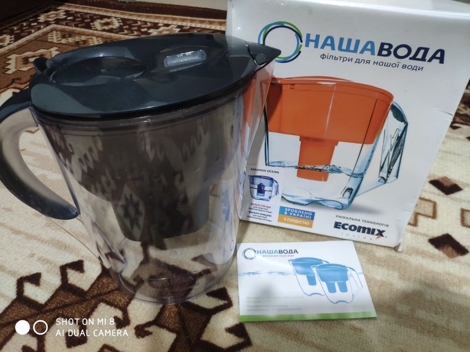 Фильтр_кувшин, для очистки воды.