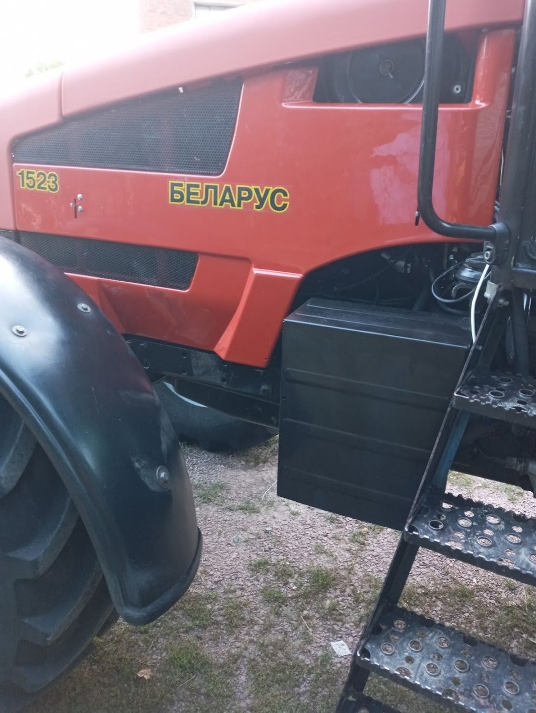 Мтз 1523. 2013року