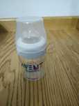 Butelka do karmienia Avent Naturally, 125 ml
