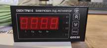 ТРМ10 ПИД-регулятор