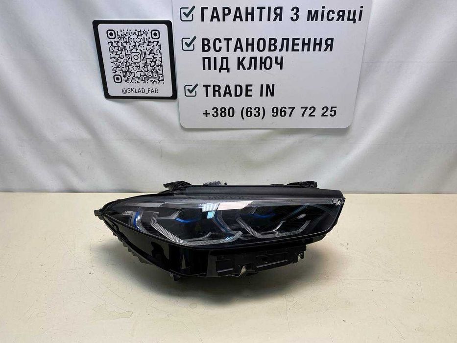 Фара фары BMW 8 G15 G14 F91 laser USA лазер США бмв 8 г15 г14