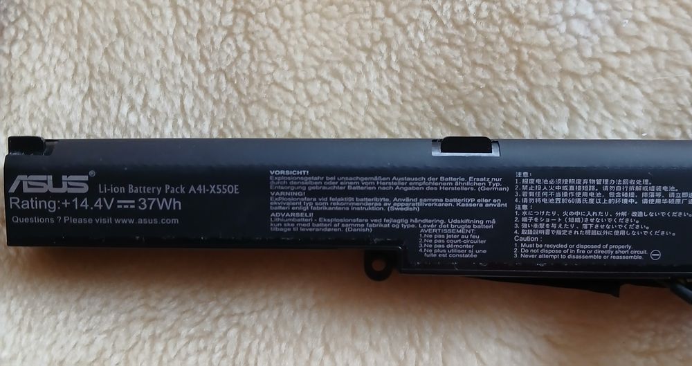 Аккамулятор для ноутбука