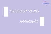 Бидоны, бочки, плёнка, ящики