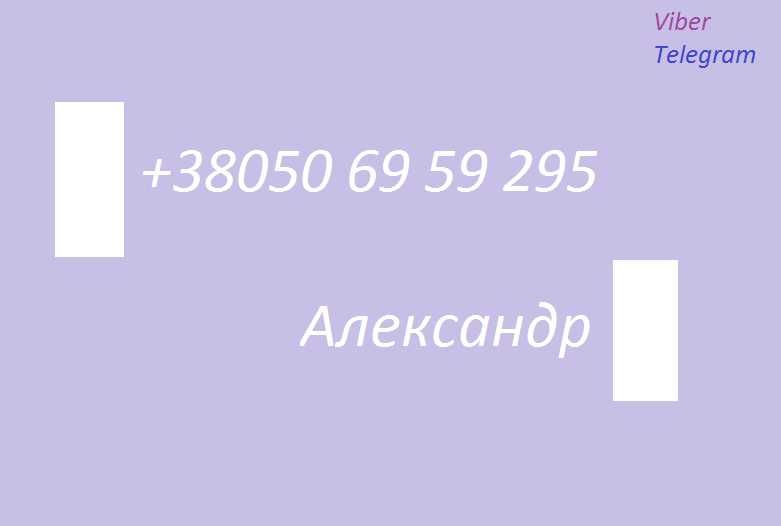 Бидоны, бочки, плёнка, ящики