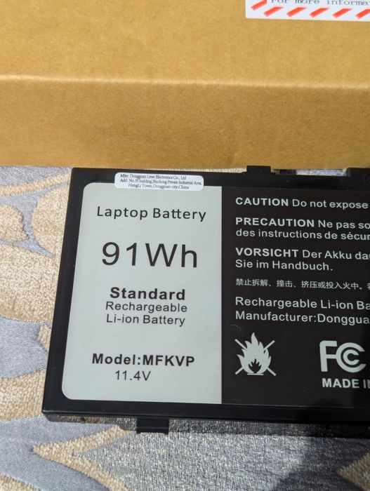 Dell MFKVP аккумулятор підходить для Dell 7510 7520 7710 7720
