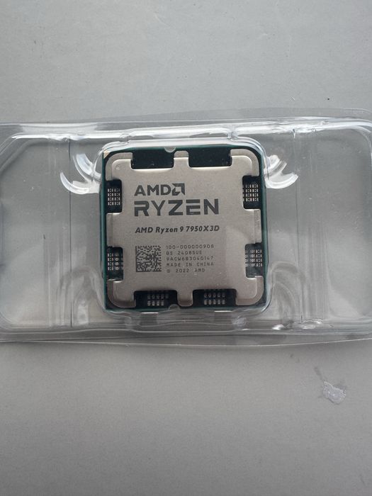 Ryzen 9 7950X3D gwarancja amazon