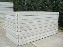 Płyty drogowe betonowe/GWARANCJA JAKOŚCI/ Płyta drogowa 300x150x15