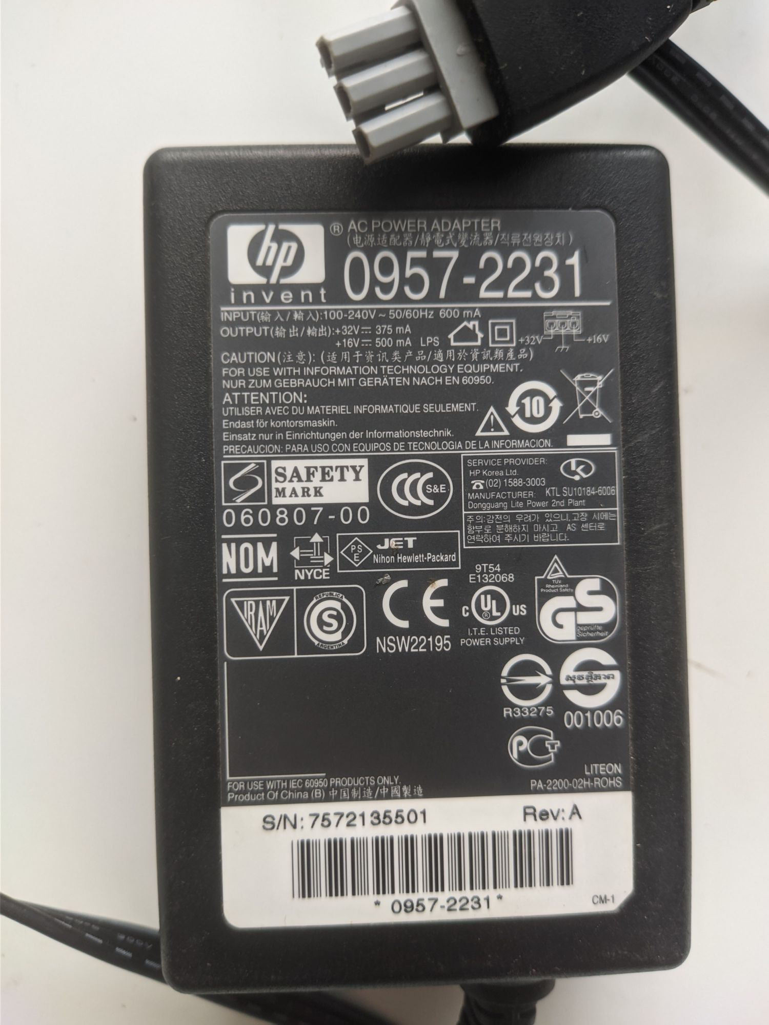 Acer Dell ОРИГІНАЛ Зарядний пристрій для ноутбуків Acer HP Dell