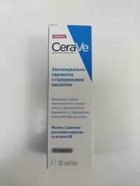 Cerave сироватка