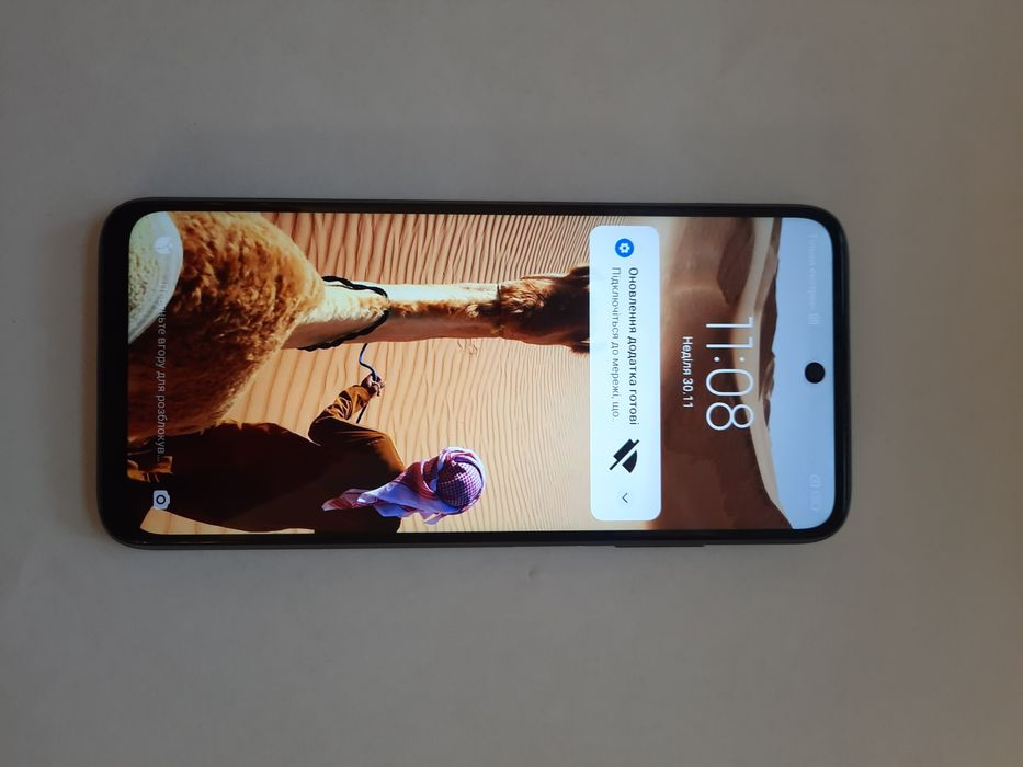 Офіційний Редмі Redmi 10 2023