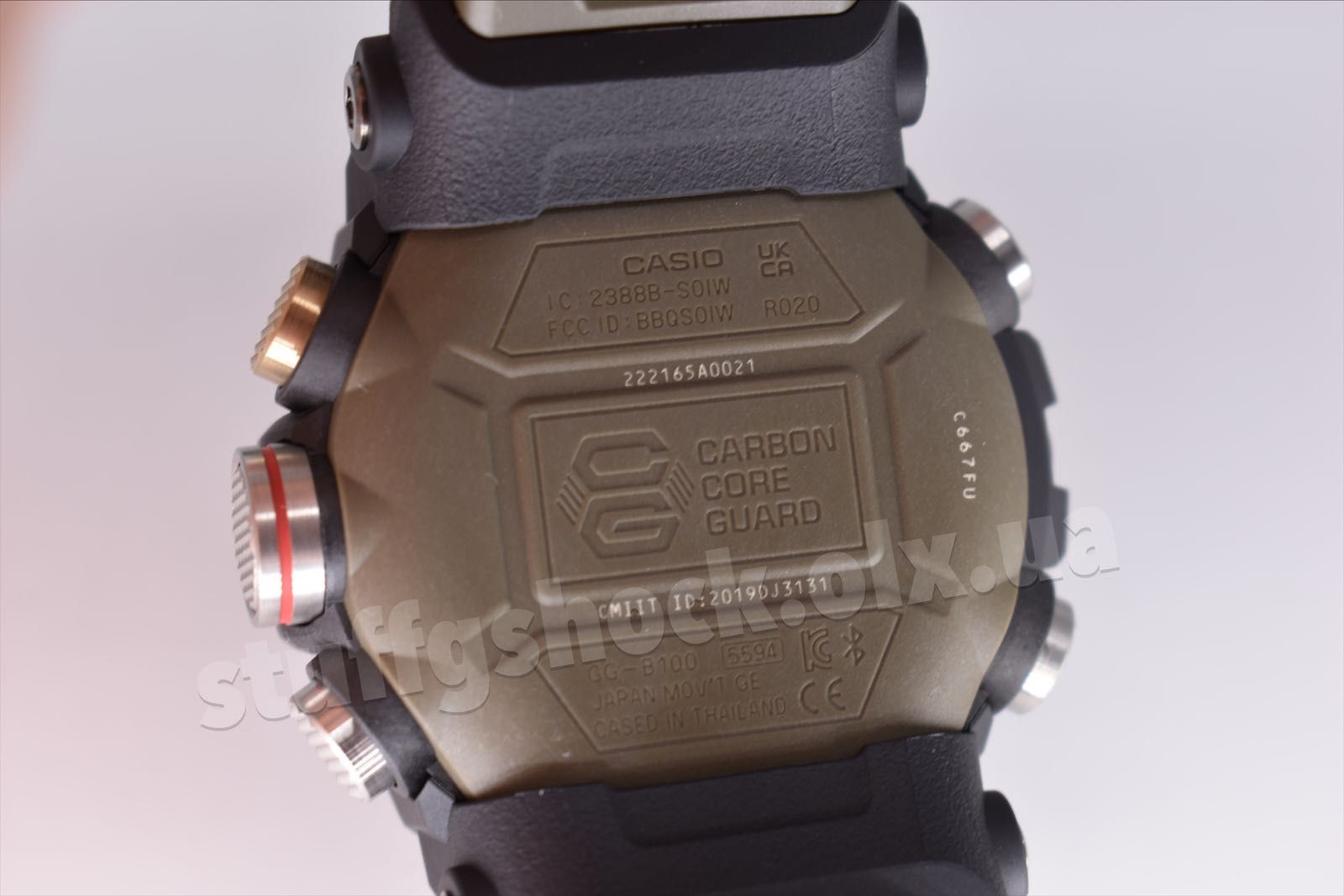 Casio G-Shock GG-B100-1A3 NEW ORIGINAL | Bluetooth | Mudmaster