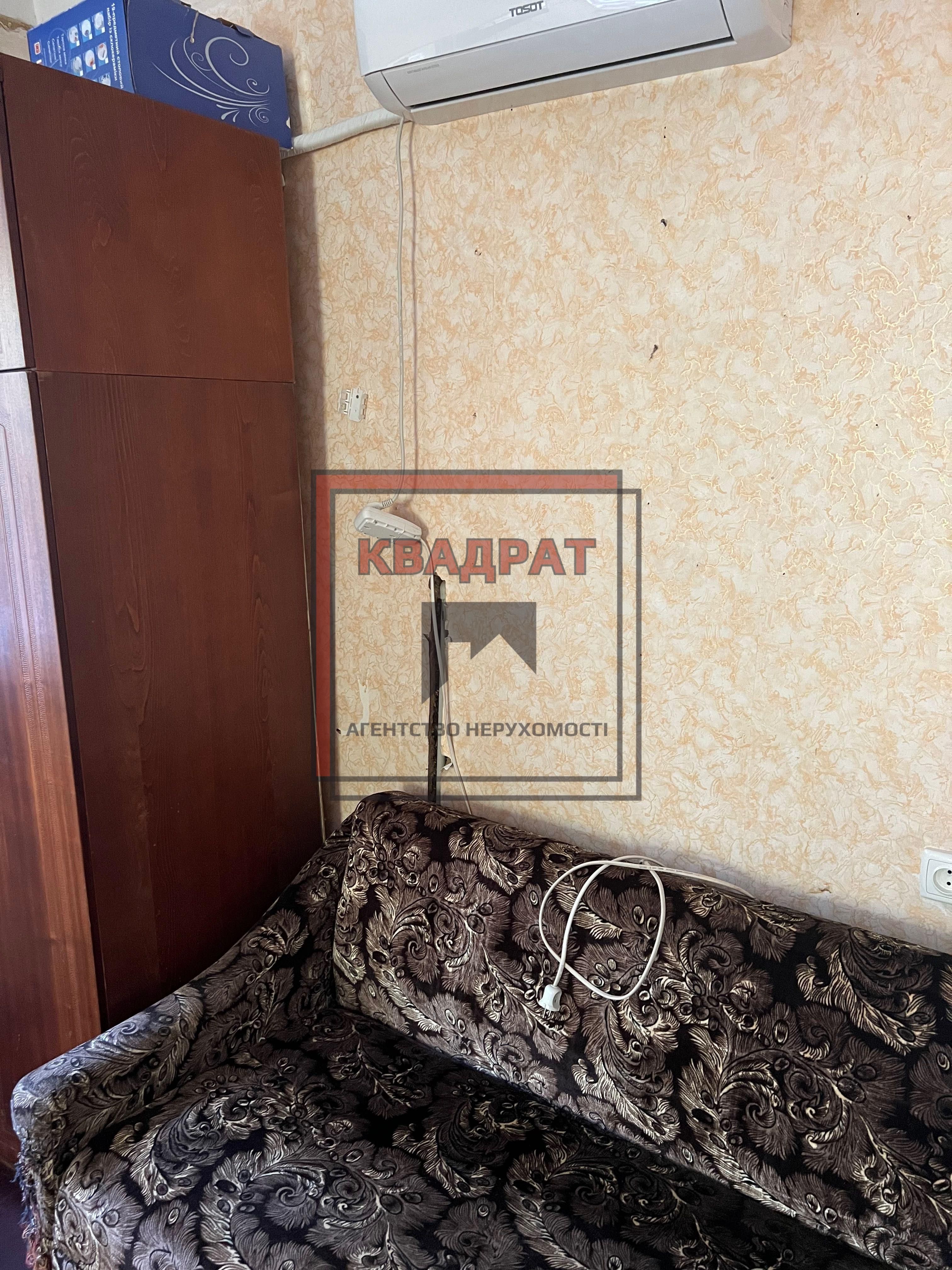 Продам 1/2 будинку / код 4053