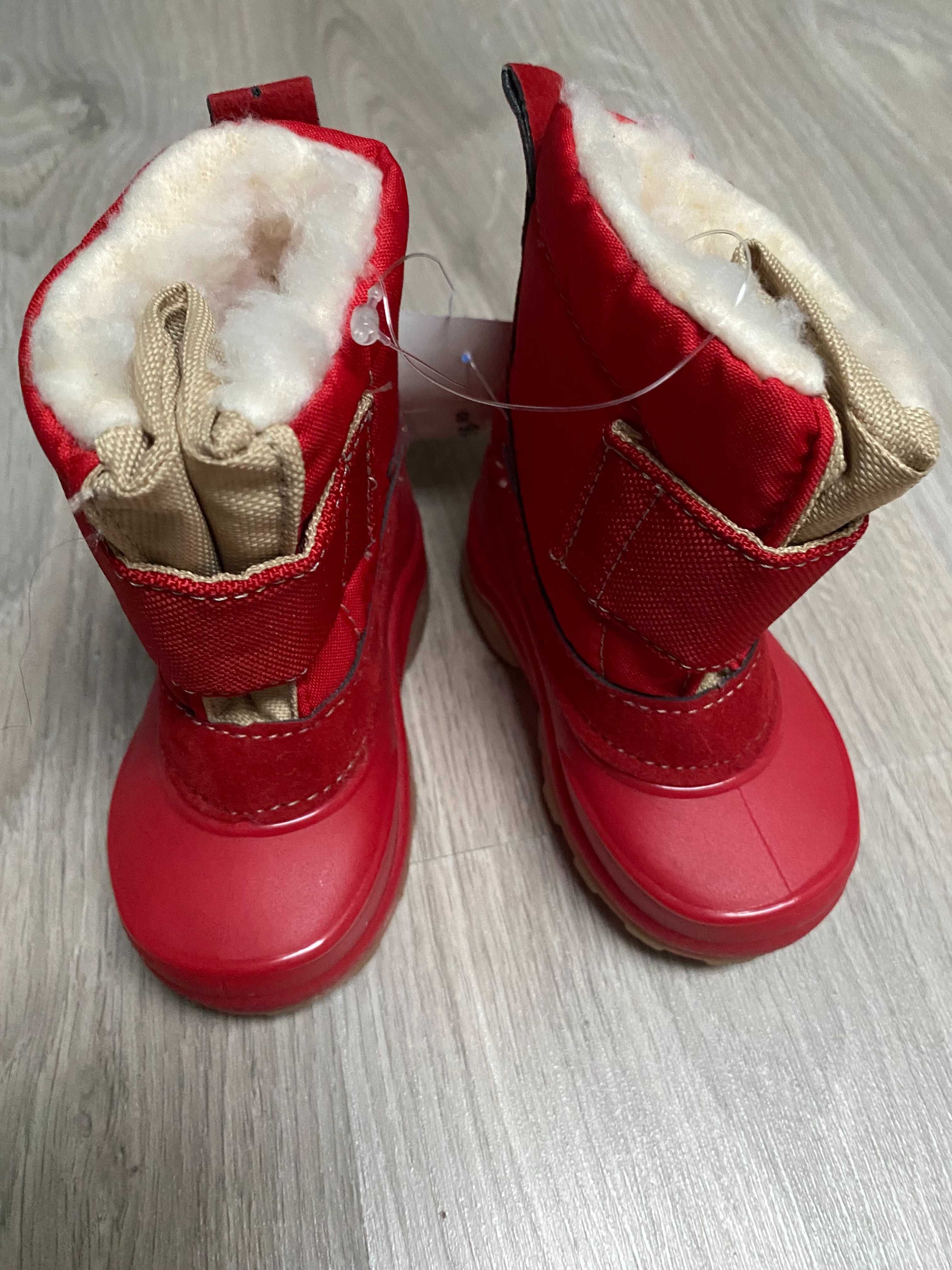 Botas para neve criança Elementerre 18/19