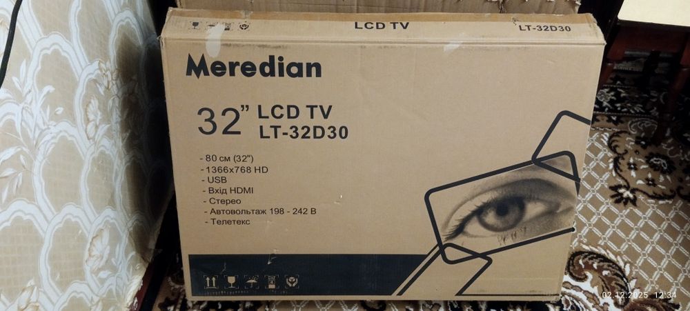 Телевізор Meredian