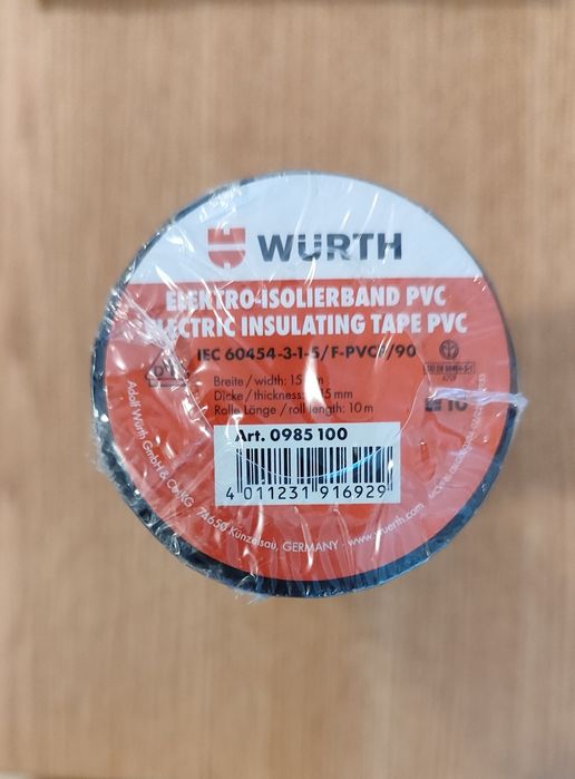 Набор электроизоляционной ленты, цена за 10 шт