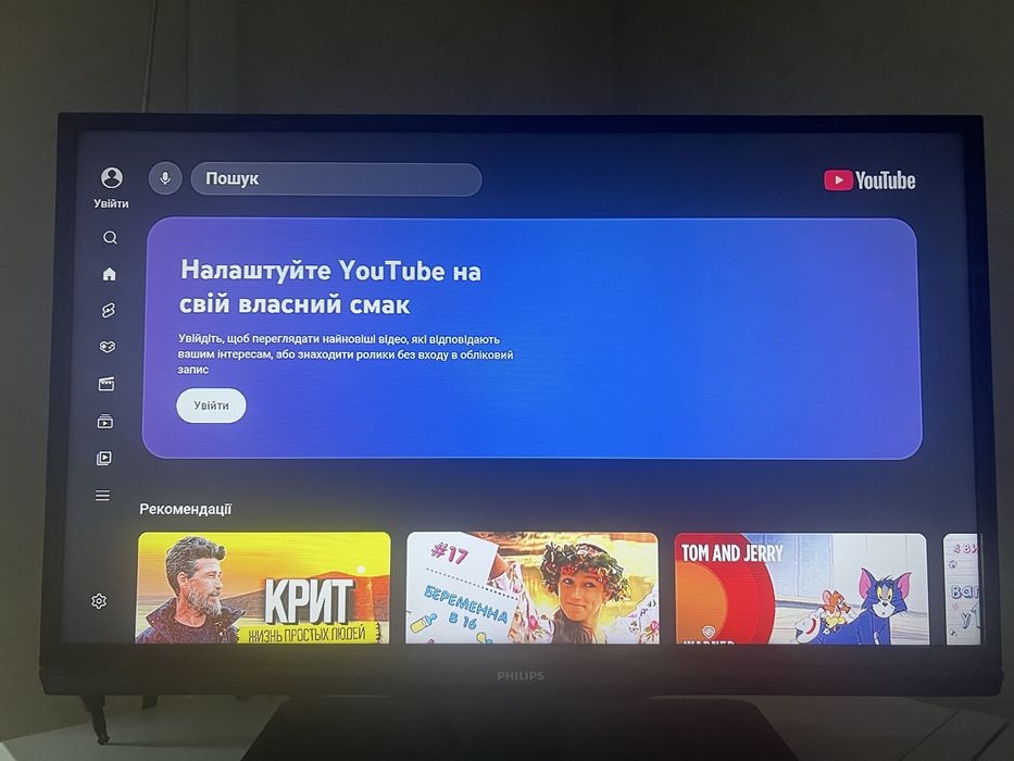 Телевізор PHILIPS28HFL3010T/12