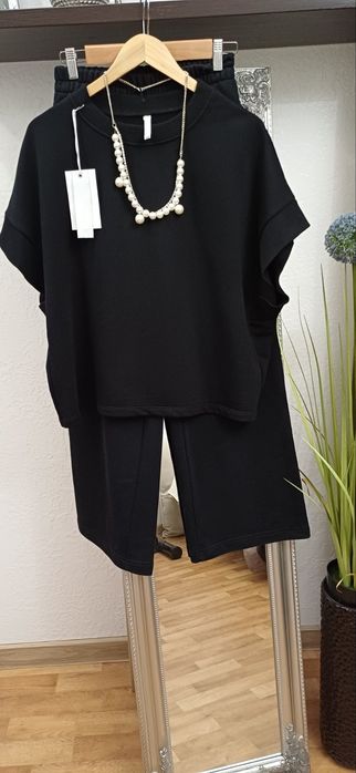 Костюм Imperial брючний