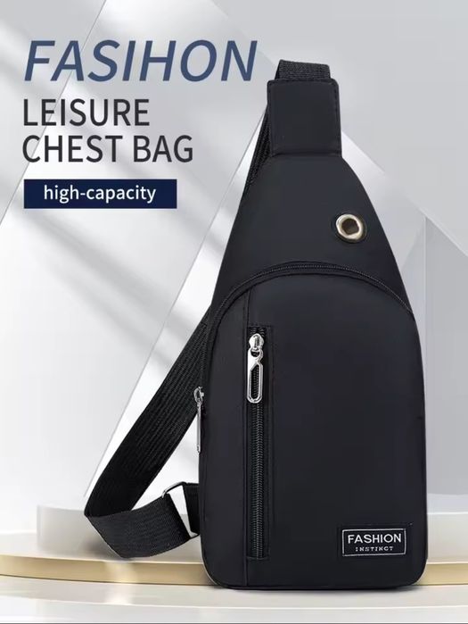 Барсетка на плечо / Барсетка мужская / Сумка на грудь