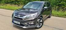 Honda CR-V Kamera Cofania Ledy Nawigacja Skóry Grzane Lakier Fabryczny Serwisy