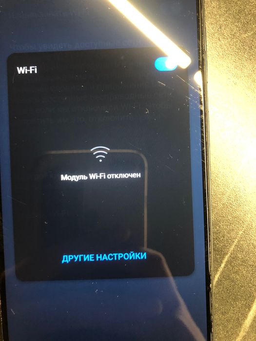 Zte Nubia neo 5g 256G