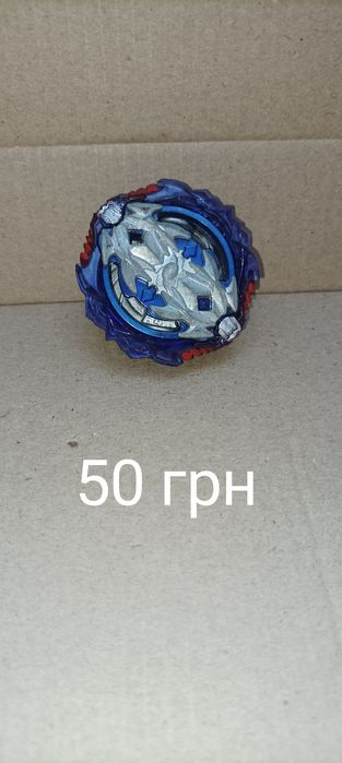 Іграшка Бейблейди б/у