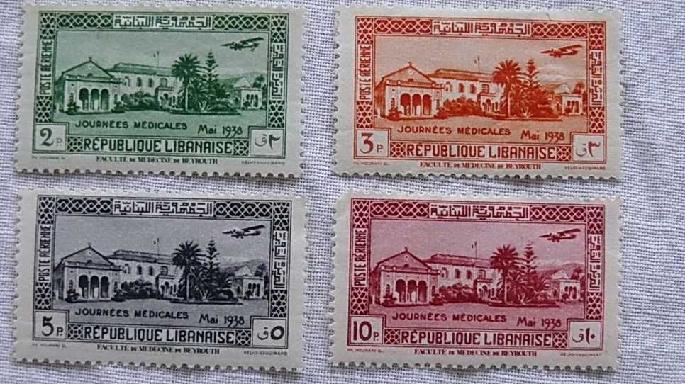 Марки Ливан 1938г. 18,6 евро.