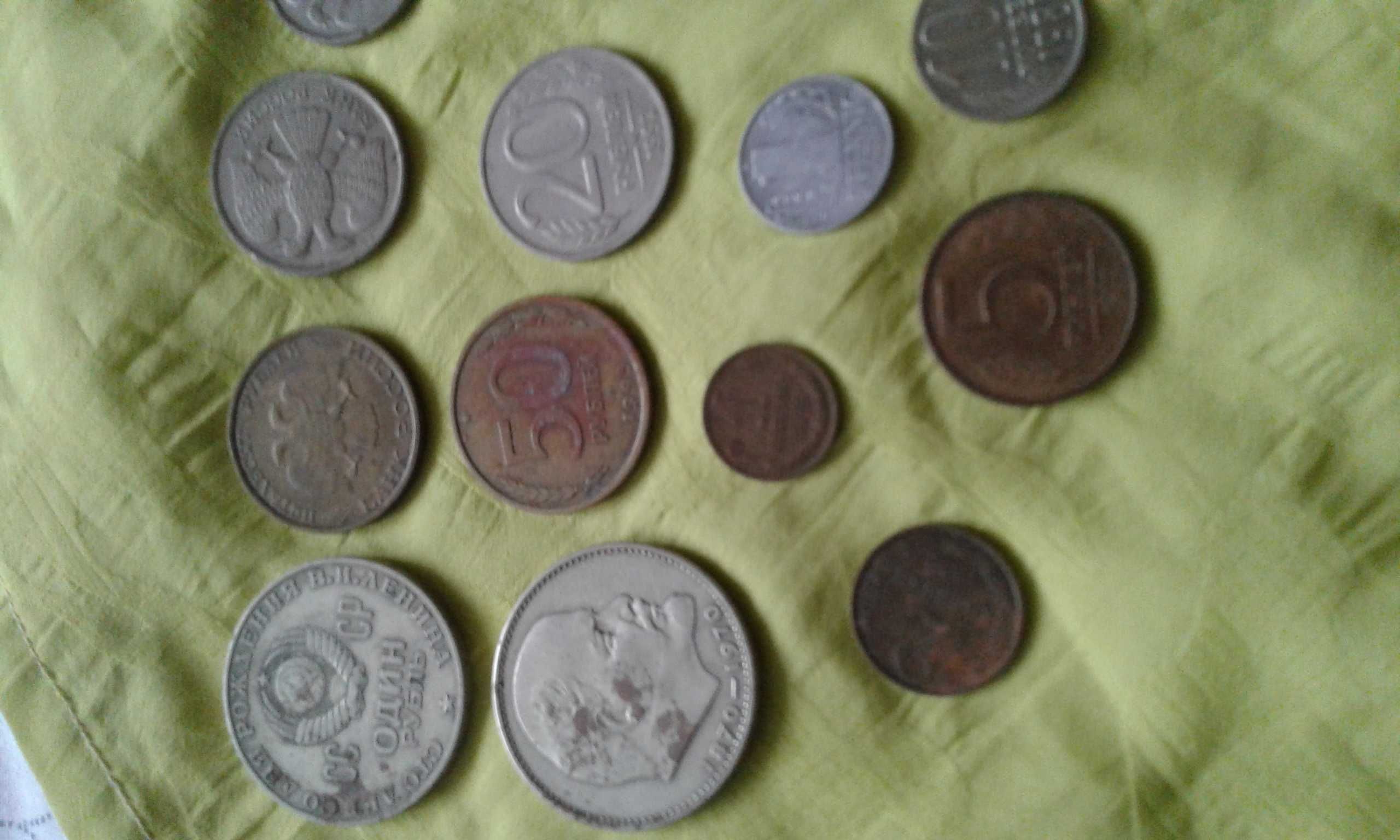 Монеты разные (рубли,копейки)