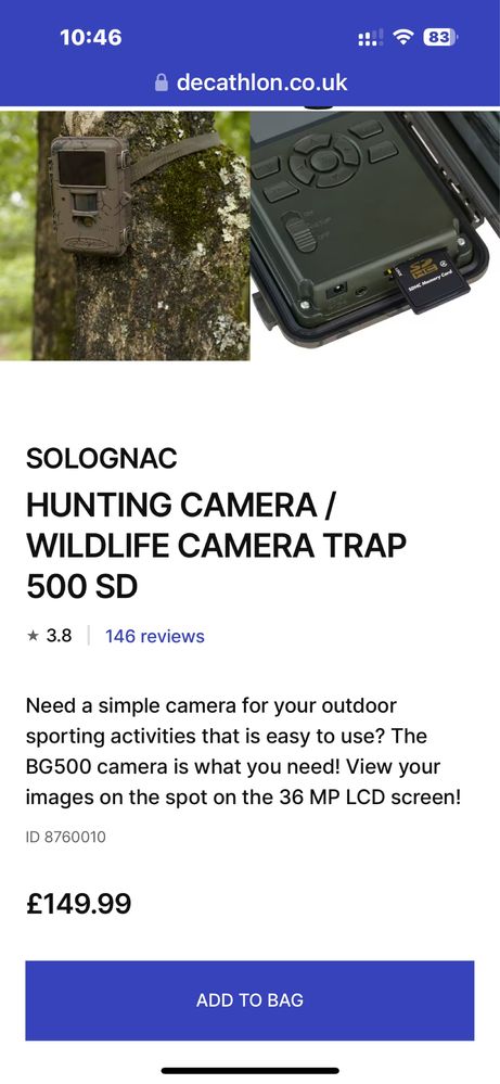 Продам камеру фотоловушку для охоты Decathlon Solognac.