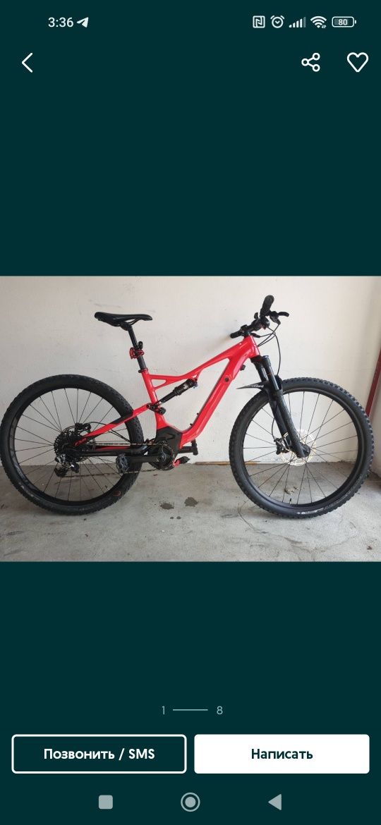 E bike Specialized Turbo Levo FSR 2016